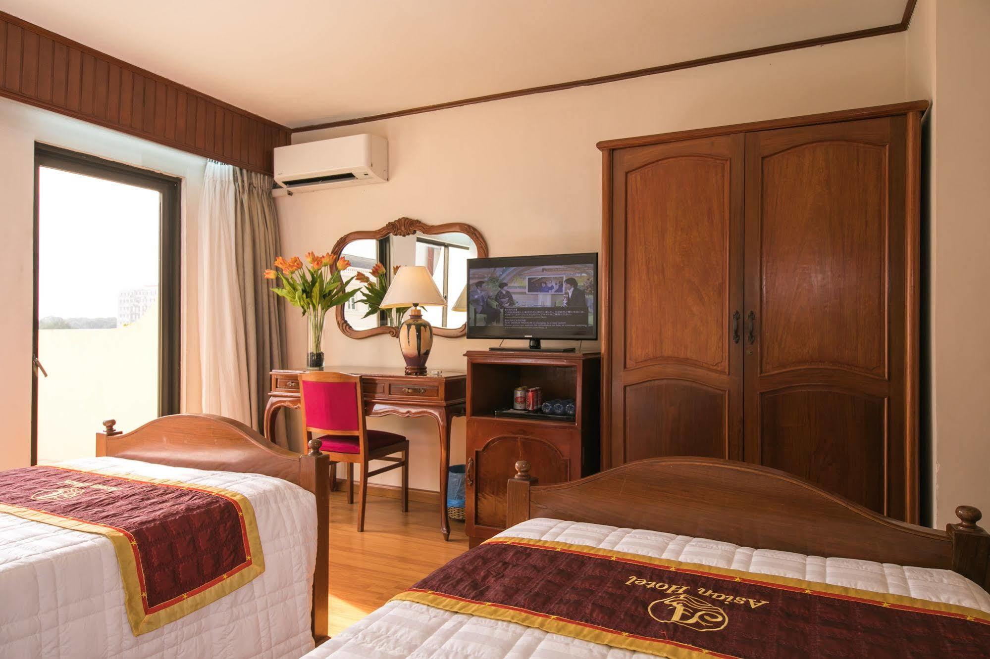 Asian Hotel Ho Chi Minh City Exterior photo